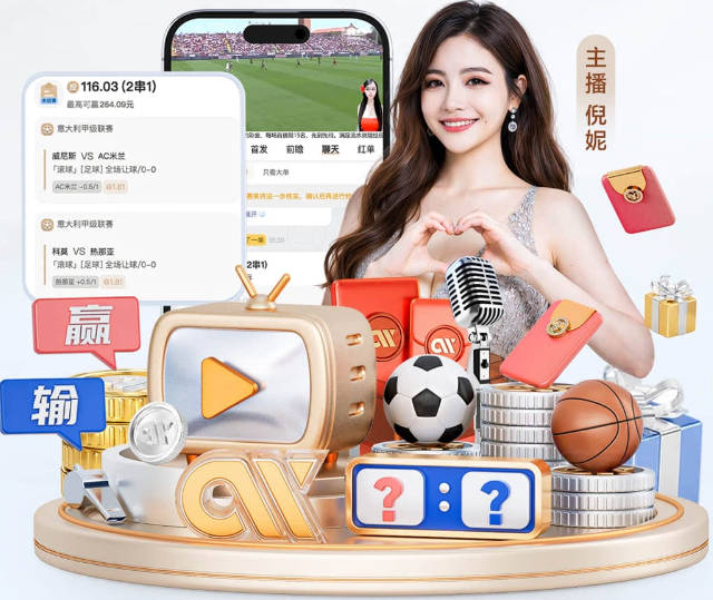别克LPGA锦标赛崔慧珍半程领跑 殷若宁T7石昱莉T10