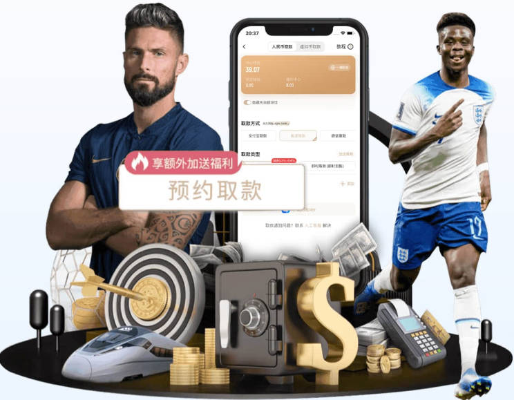 戴维恩·米切尔：新赛季不追求数据 个人目标是当选最佳防守球员