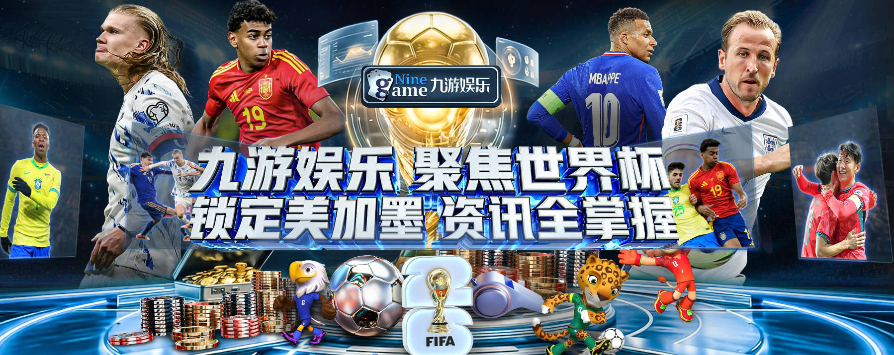 刘泽一遭肘击眉骨破裂 伤情：缝30多针+伤停2周！