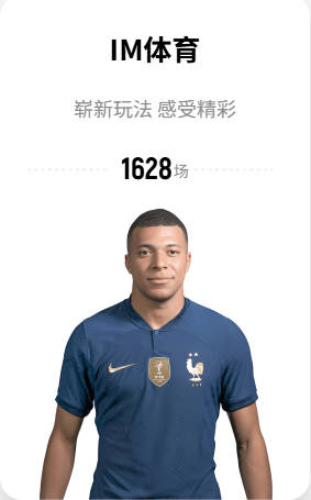 奥代罗：梦想随印尼踢世界杯，那将是无与伦比的至高体验
