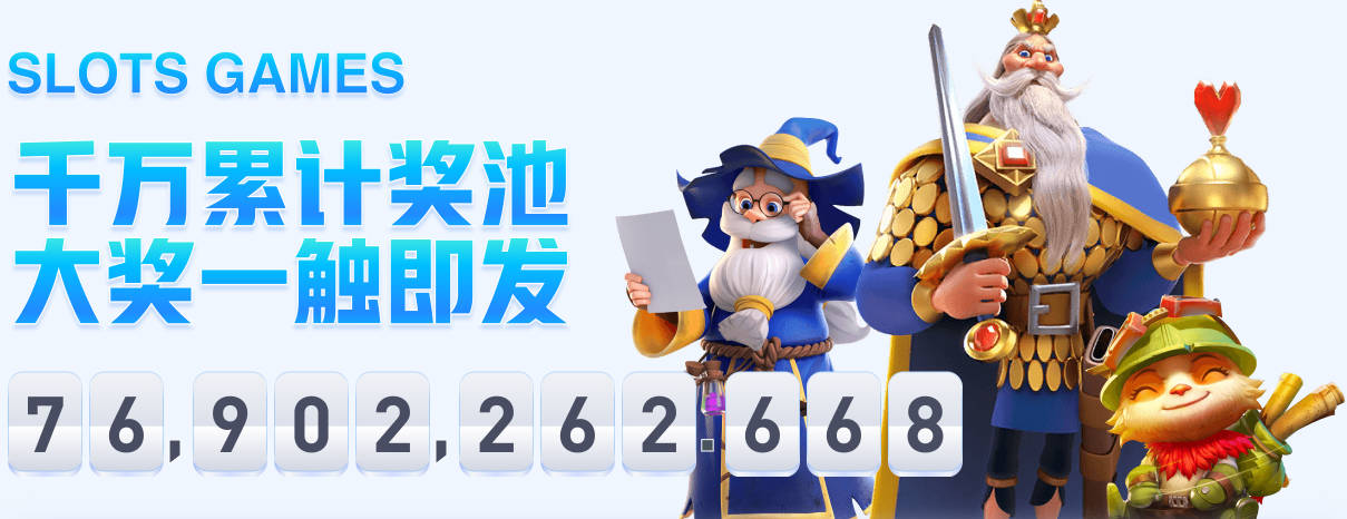 凯斯勒：文班和戈贝尔身边都有很好的侧翼防守者 我也是如此！