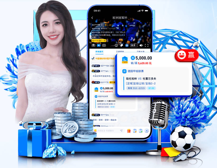 海佐尼亚：哈登完全有可能在一号位和二号位位置上都入选名人堂