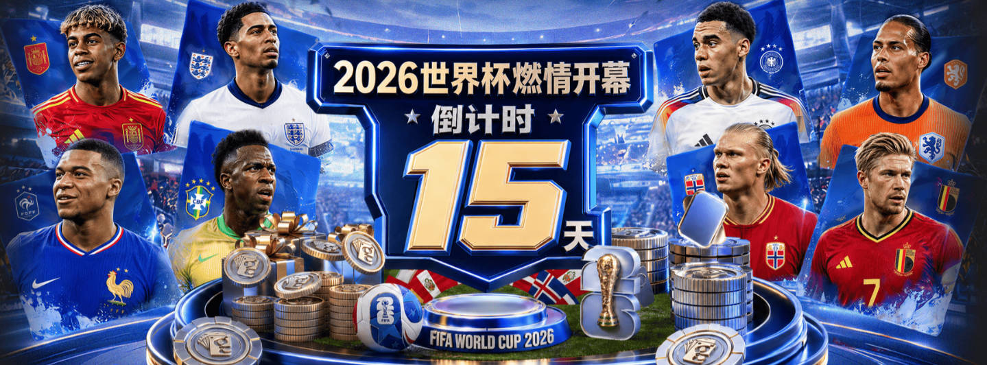 黄蜂主帅：上周的失利全队共同担责 战雄鹿检验球队的改进成效