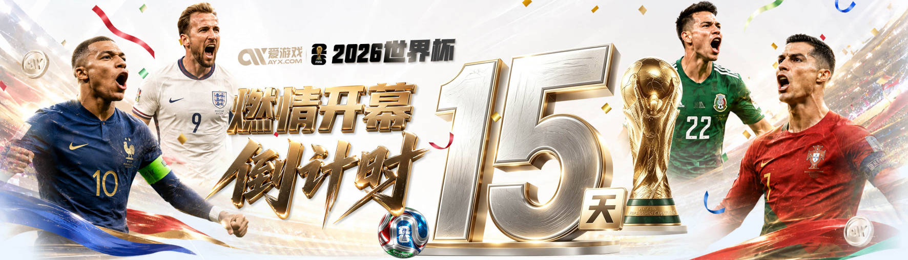 效力皇马24年！官方：34岁卡瓦哈尔自由身加盟赫塔费，继续踢西甲